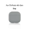 Compatible Silicone Protective Case for Apple AirPods 4th Gen and AirPods Pro 3