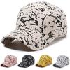 Korean Style Graffiti Baseball Cap - New Unisex Street Fashion Sun Hat for Spring/Autumn Outdoor