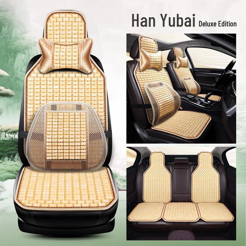 HANDUNYOU Resin Jade Car Seat Summer Cool Cushion
