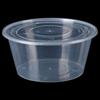 Disposable Round Takeaway Food Containers with Flat Lids, 90 Sets
