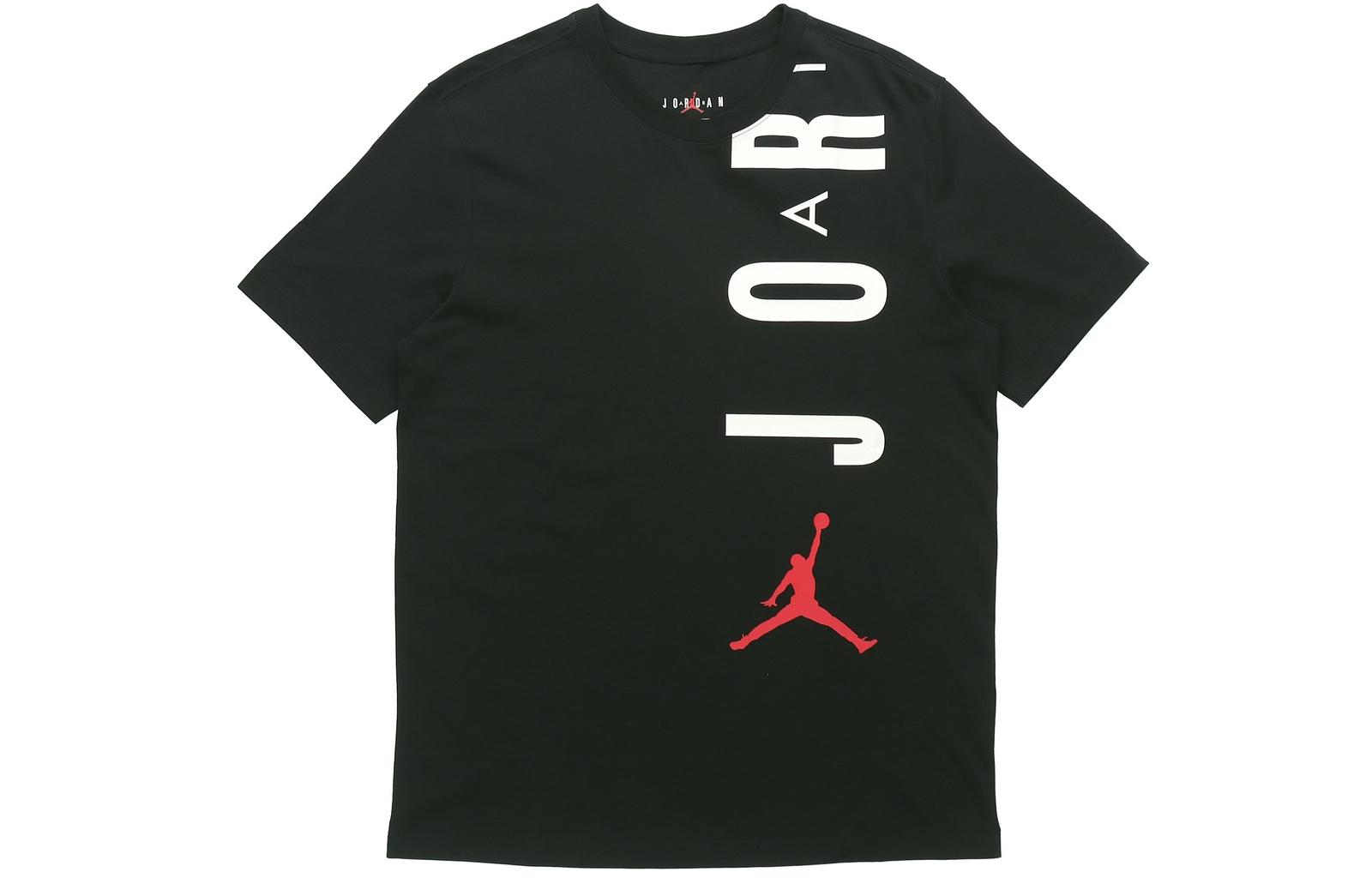

Jordan Logo Print Sports Crew-Neck Short Sleeve T-Shirt CZ8403-010 M