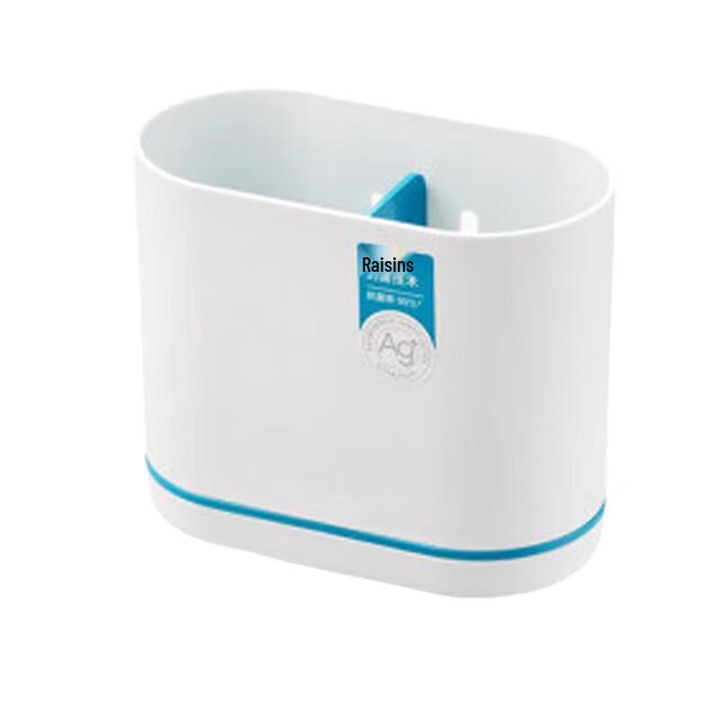 Antibacterial Chopstick Holder