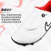 Nike Tiempo Legend 10 Club MG PS 'Ready Pack' DV4356-100
