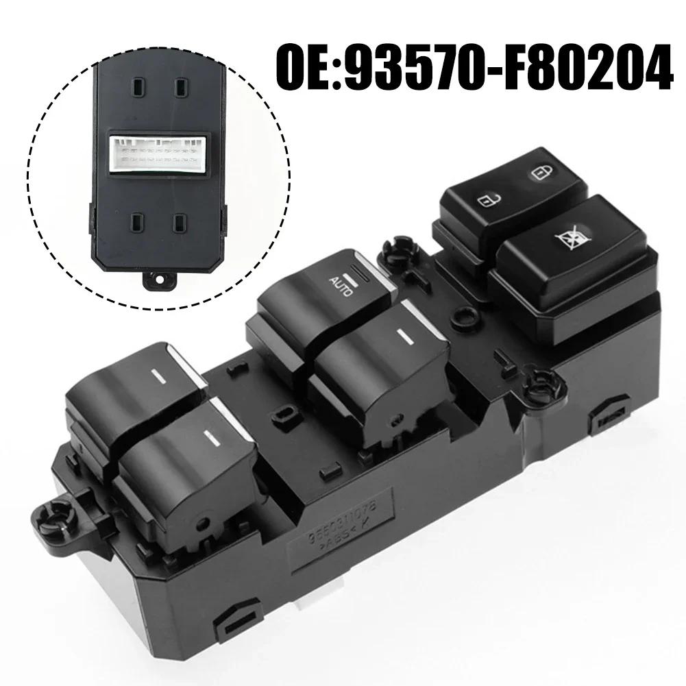 Front Left Driver Master Power Lifter Window Switch 93570F80204 For Hyundai For Tucson 2015-2020 Car Interior Accessories