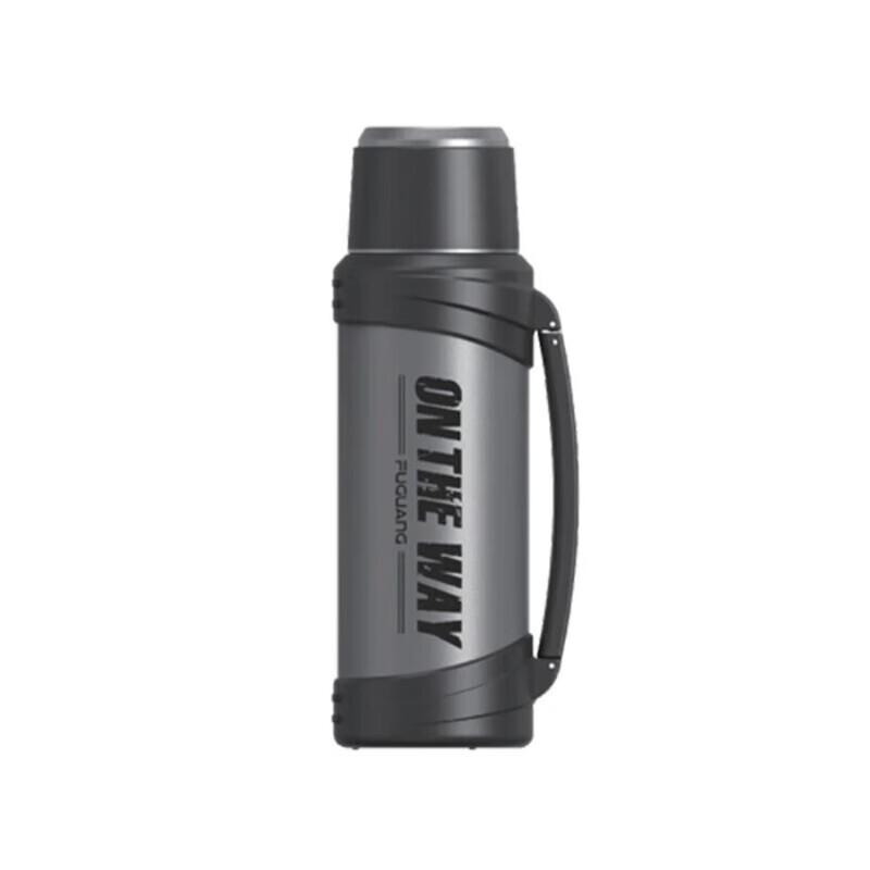 Fuguang Yuedong FGZ2240 1600ml Stainless Steel Insulated Flask
