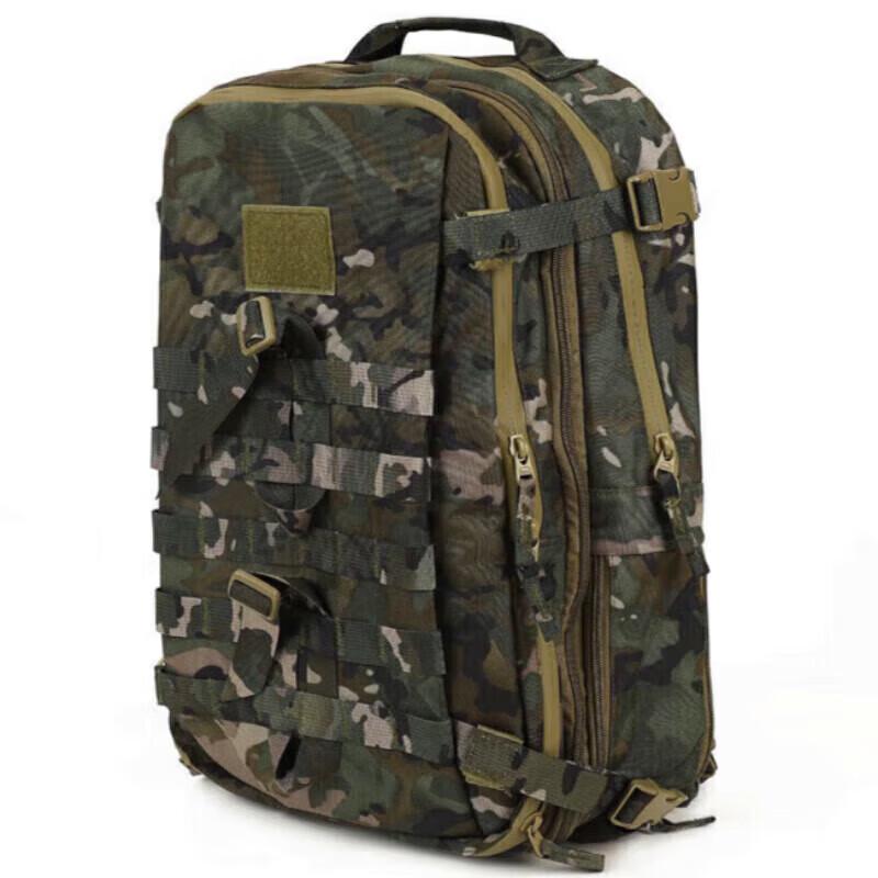

Tactical Camouflage Assault Backpack