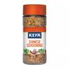 Chinese Spices (50 G), Chinese Seasoning, Keya