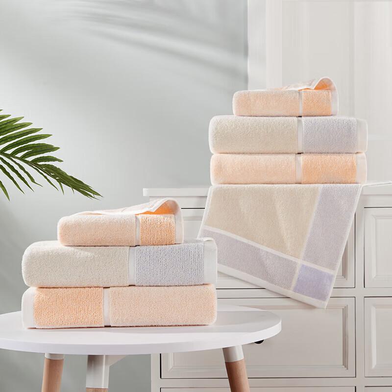 Jieyu "Autumn Water" Combed Cotton 2-Pack Towel Gift Set