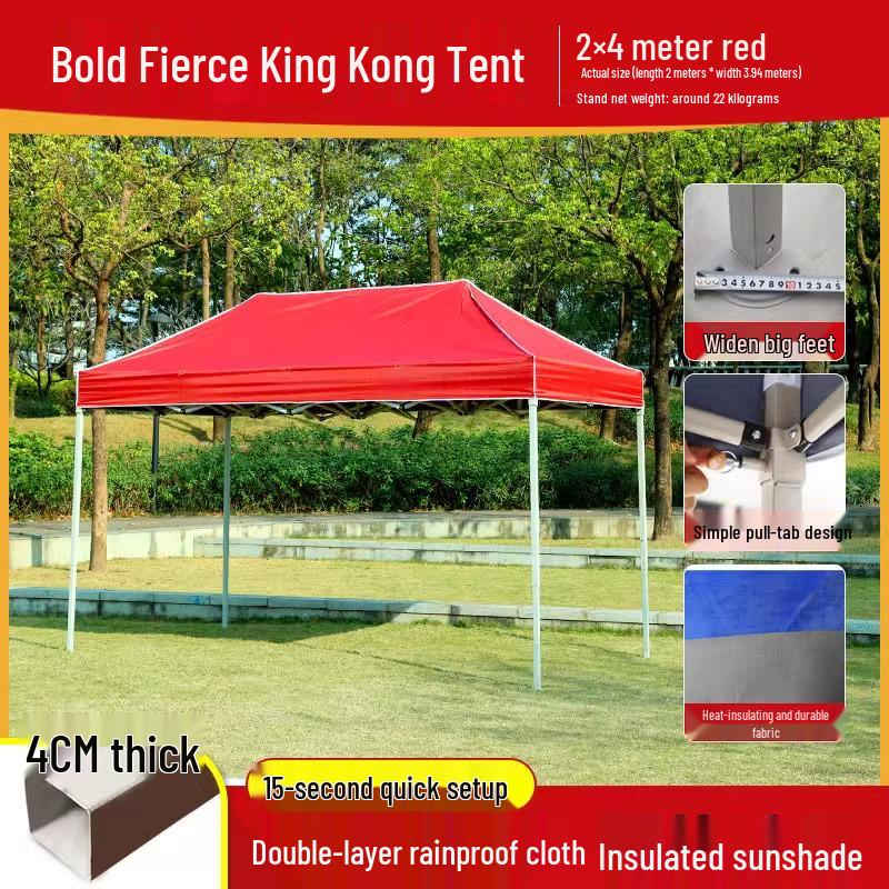 Large Telescopic Outdoor Advertising Tent: Folding Rainproof Canopy and Sunshade with Four-Legged Design