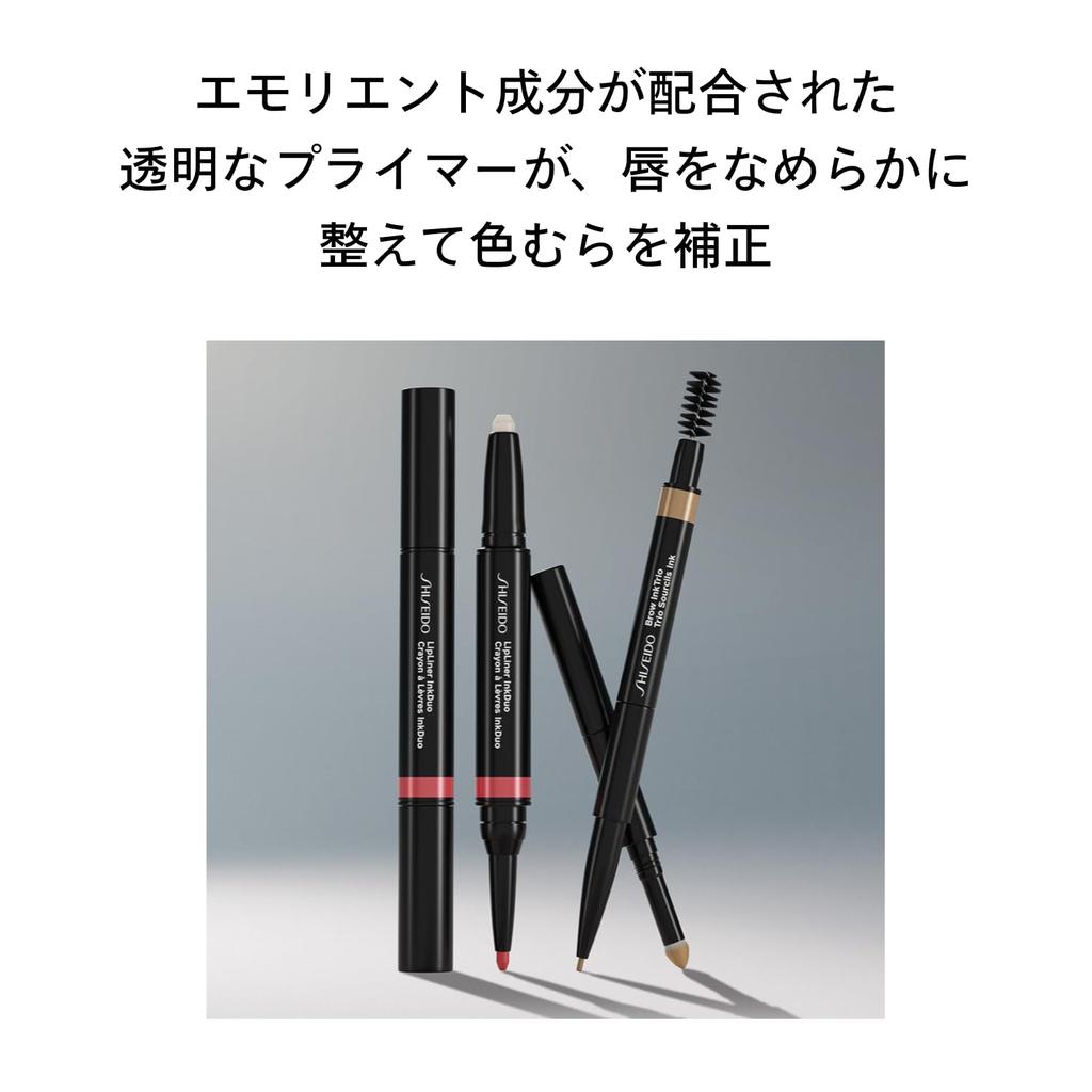 SHISEIDO Makeup Lip Liner Ink Duo 01 Bare Lip Liner Retractable Pencil Vertical Wrinkle Moisturizing Shiseido 0.9g/0.2g Coverage,