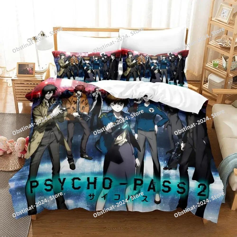 New Psycho Pass Bedding Set Printed Duvet Cover Sheet Pillowcase Soft Quilt Cover Full Queen King Size Anime parure de lit Bed