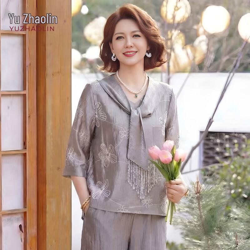 YUZHAOLIN Women s Chiffon Two-Piece Summer Set L