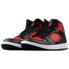 New JORDAN Access Black Gym Red White AR3762-006