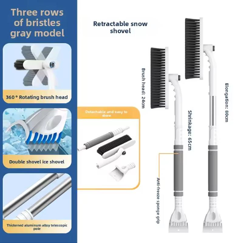 Multifunctional Snow Removal Shovel Extendable Car Mounted Snow Removal Shovel Aluminum Alloy Snow and Ice Removal серый