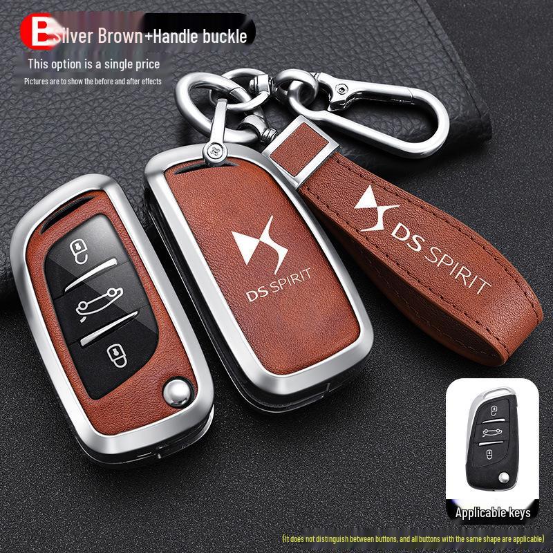 2021 DS 5LS, DS6, DS4S Key Case - Folding Car Key Protective Shell