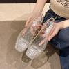 Korean-Style Low-Cut Crystal Flat Sandals & Slip-On Jelly Shoes with Square Toe