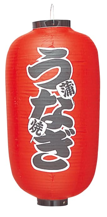 

Vinyl lantern 262 Eel size 12 length