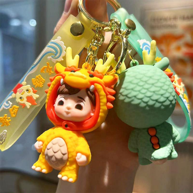 Creative Trendy Chinese Dragon Keychain Vibrant Silicone Cartoon Accessory For Gifts