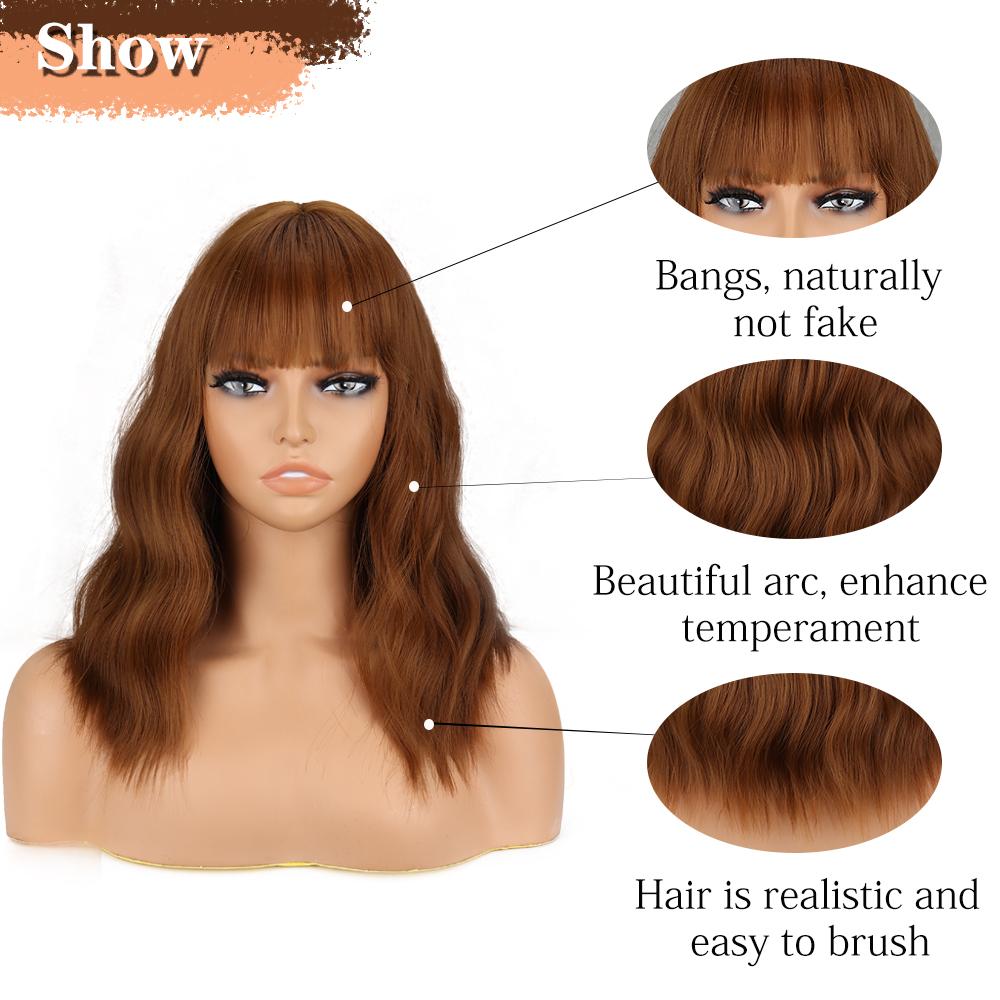 MERISIHAIR Women Fashion Shoulder Length Natural Wavy Wig with Bangs Synthetic Fiber Daily Wear Cosplay Brown Wavy Wig