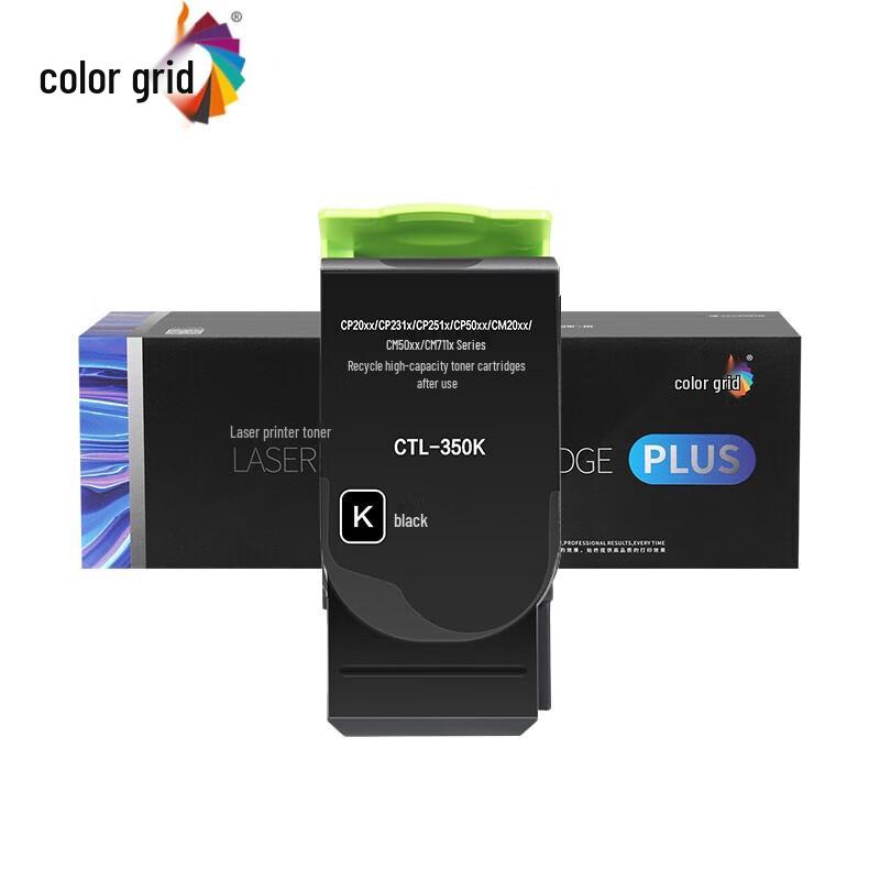 Pantum CTL-350 Compatible Black Toner Cartridge