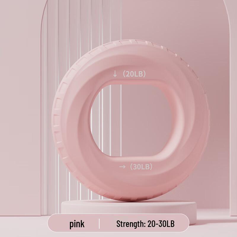 Yiming Dual-Strength Silicone Hand Grip & Wrist Exerciser