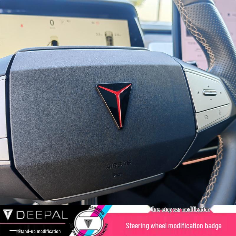 Set di Adesivi Emblema Auto Changan Deepal SL03: Decorazione Volante, Mozzi Ruote Anteriori e Posteriori