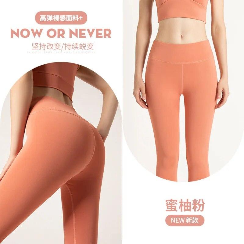 Women Fitness Yoga Pants High Waisted Elastic Hip Lifting Running Sports Leggings Women Skinny Leggings Gym 30673