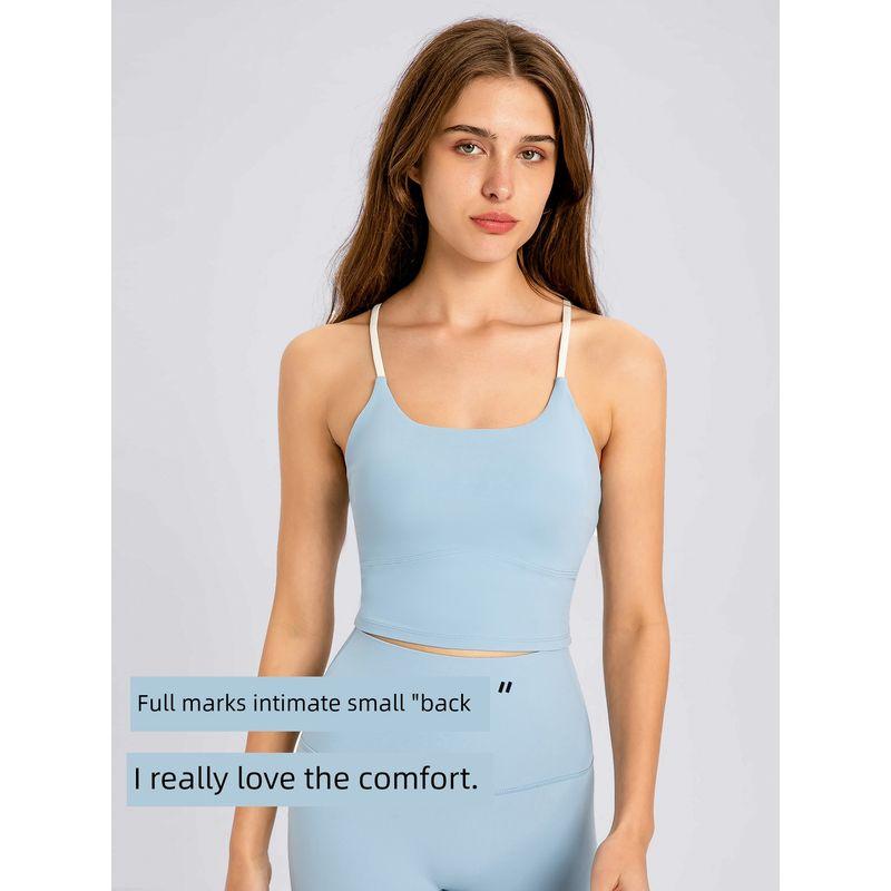 Lu Same Sports Vest Women's Summer Thin Detachable Chest Pad Fashion All-Matching Outwear Casual Workout Exercise Underwear