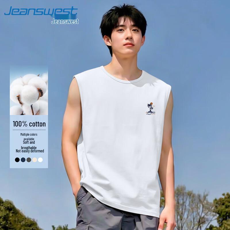 

Jeanswest Men s Loose Fit Printed Sleeveless Vest 5XL
