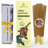 Bâtonnets d'encens au patchouli des années 1960 - Paquet de 80 bâtonnets d'encens sans charbon