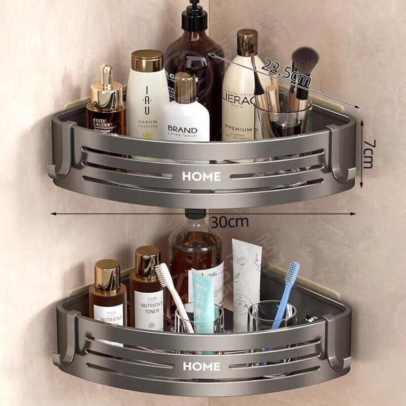 JINGRUIXIANG Gunmetal Grey Double-Layer Corner Shower Caddy