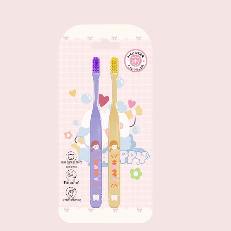 Konuo Children s Soft Bristle Toothbrush