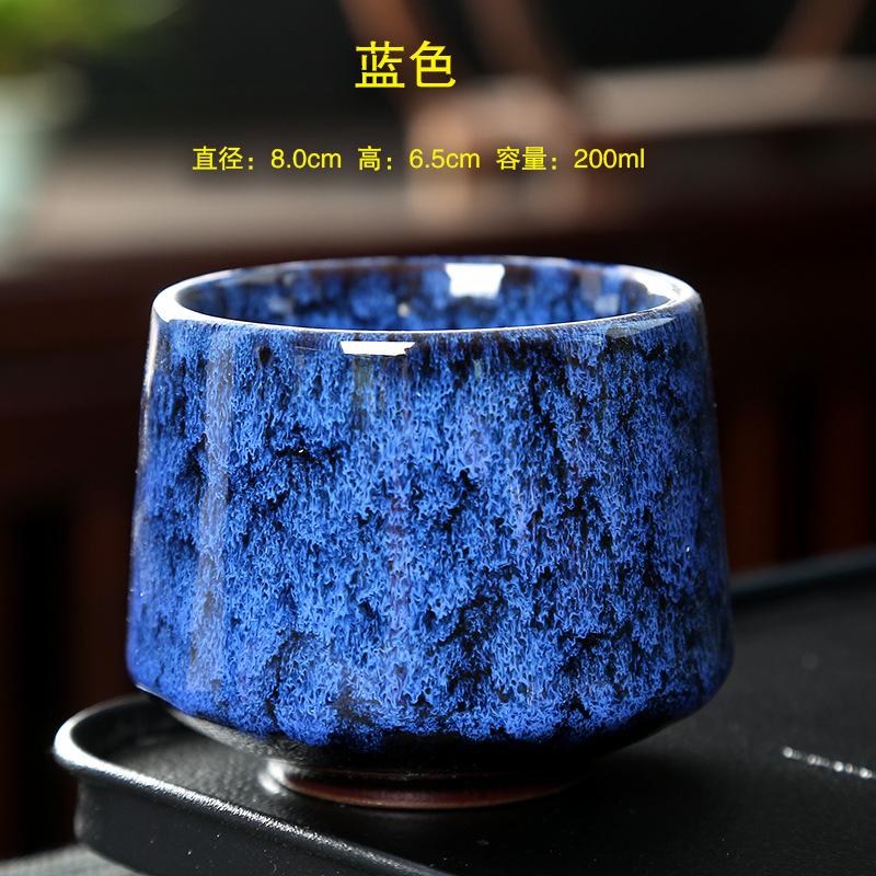 Ceramic Cup, Retro Coarse Pottery Coffee Cup, Personal Home Drinking Water, Single Cup, Siege Stove Tea Cup