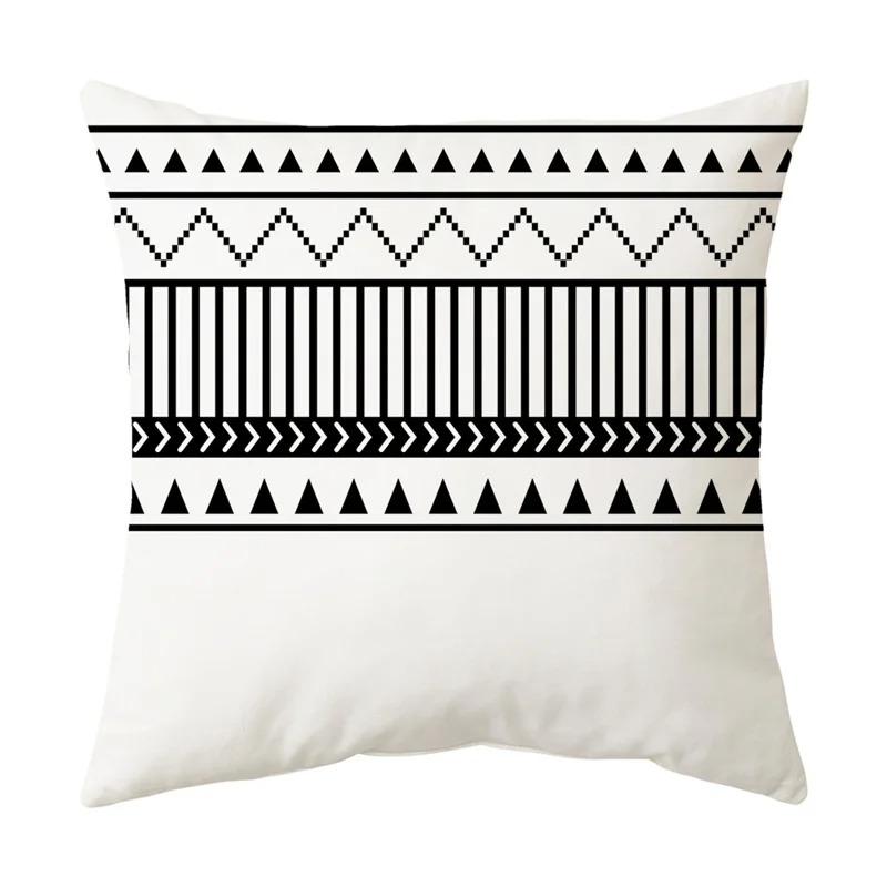 Black and White Geometric Simple High-end Space Pillowcase Patchwork Cushion Cover Striped Letter Pillowcase Home Decoration