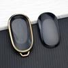 High-Quality TPU Key Shell Protector Cover For Geely Star Wish Exploration 06 Youth Dream 2024 Keyring Holder Auto Accessories