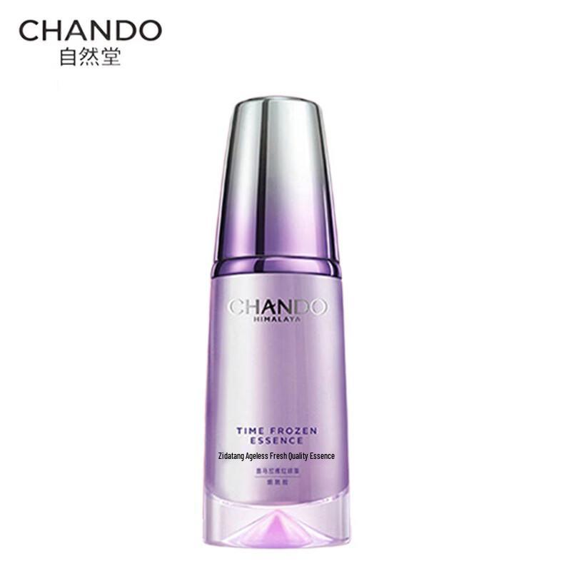 CHANDO Time-Reversal Age-Defying Essence