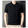 Men's Short-sleeved Lapel T-shirt Summer High-end Solid Color POLO Shirt Versatile Men's Top