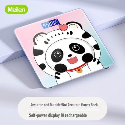 Meilin Compact Smart Body Fat Scale (CN Version)