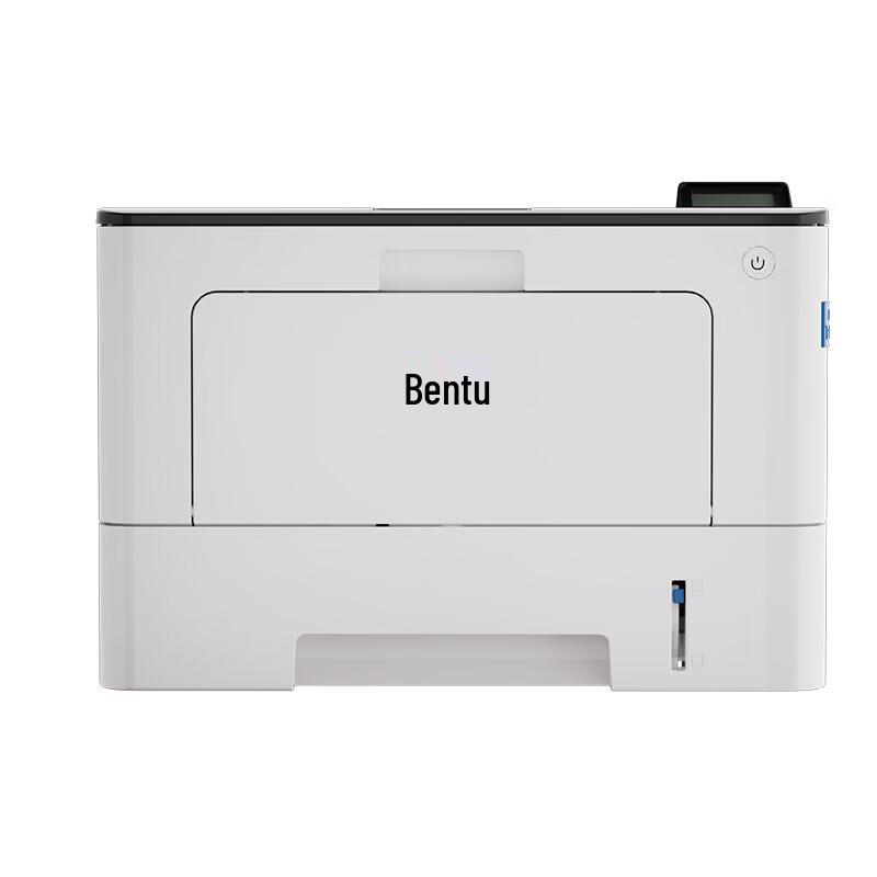Pantum BP5220DN Black and White Duplex Laser Printer CN plug (adapter included)