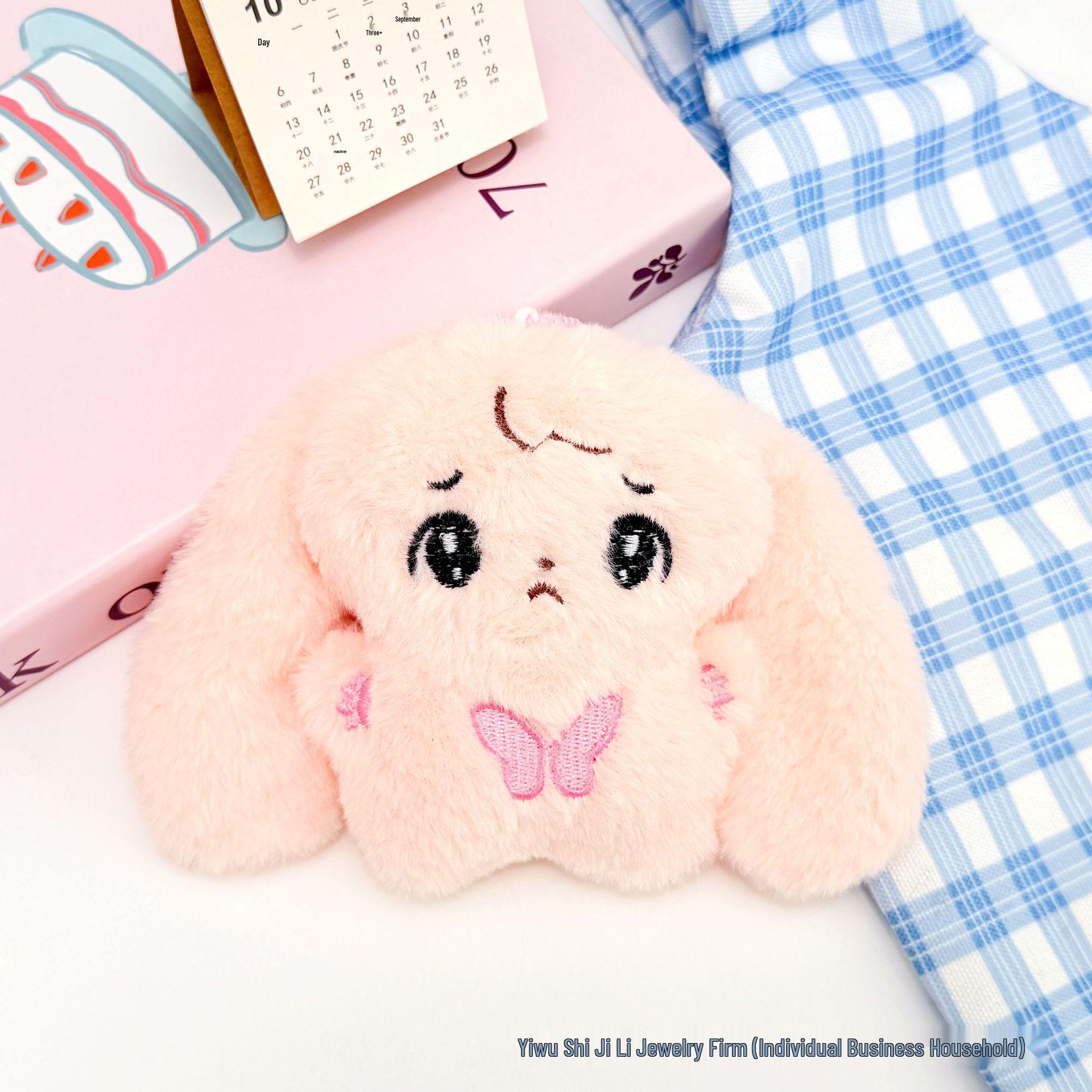 Lop-Eared Rabbit Plush Toy Pendant - Cute Cartoon Gift, Popular Small Figure
