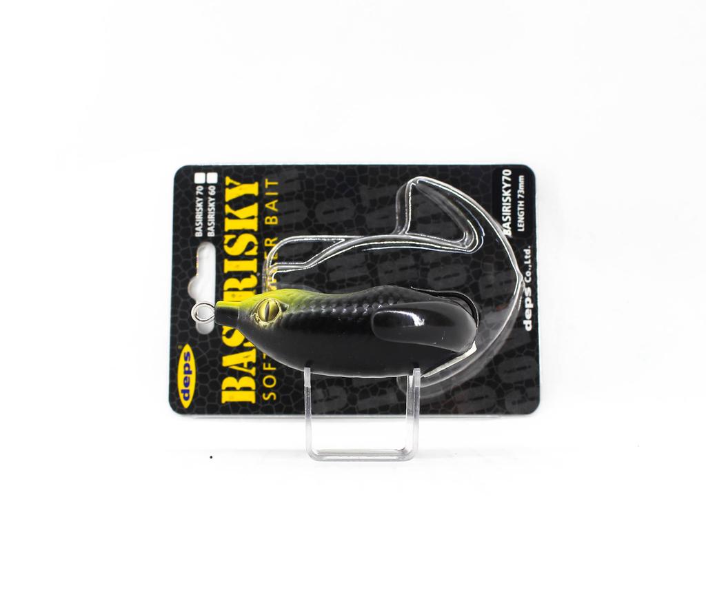 Deps Basirisky 70 Soft Crawler Floating Lure 05 (1055)