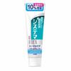 Lion Systema EX Toothpaste, Medical Cool, Extra Strength, 143g