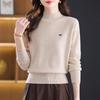 Wool Knit Sweater: Women's Mid-High Neck, Short, Warm, Ideal for Autumn/Winter Layering