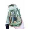 Cute, Large Water Bottle with Strap, Portable, Stylish, and Drop-Resistant, Clear Plastic, Lightweight, 1300ml, Creative Gift for Outdoors