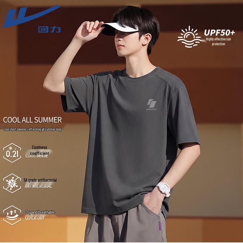 

Warrior Men s Short Sleeve Cooling Athletic T-Shirt