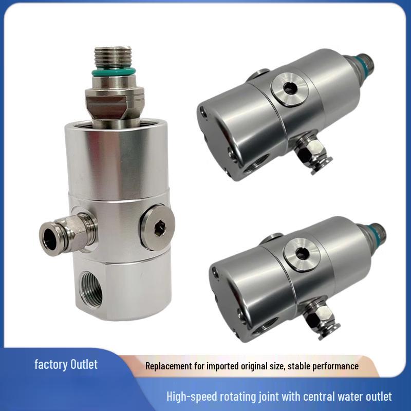 High-Speed Spindle Rotary Joint