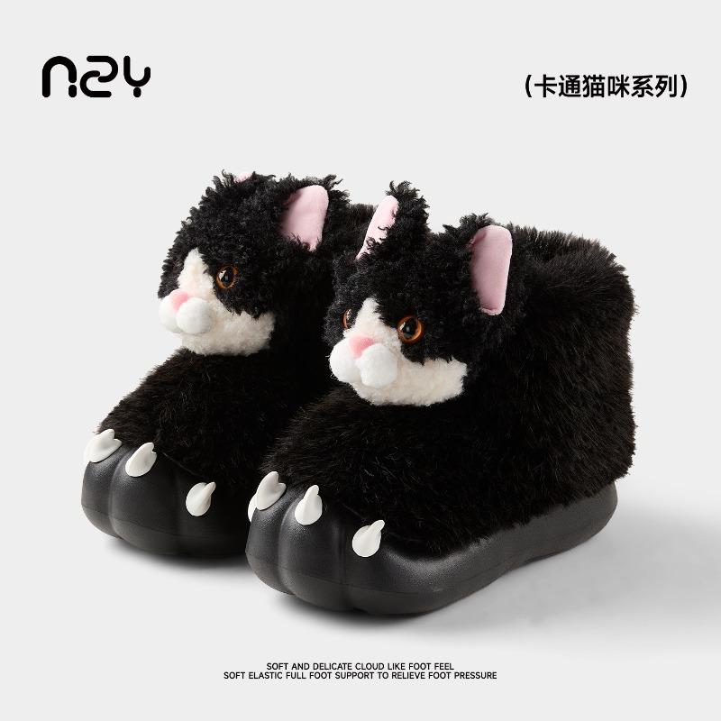 

Супермягкие толстоподошвенные милые мультяшные хлопковые туфли женские осенне-зимние новые повседневные теплые сноубутсы на одной педали 40-41 чёрный