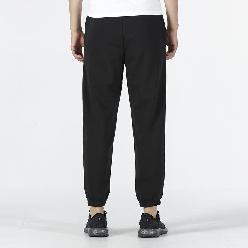 Adidas Knit Track Pants With Cuffed Ankles Men Bottoms Black HZ7023