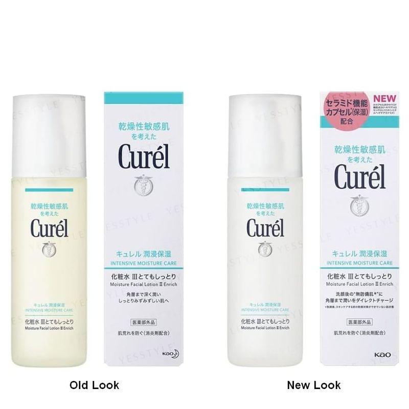 Kao - Curel Intensive Feuchtigkeitspflege Feuchtigkeitslotion