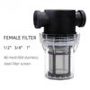 Garden Watering Filter 1/2'' 3/4'' 1'' Plastic Irrigation System Impurity Prefilter Aquaculture Household Water Pipe Filter